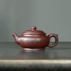 Handmade Plum Blossom Bird Yixing Purple Clay Tea Set - 1