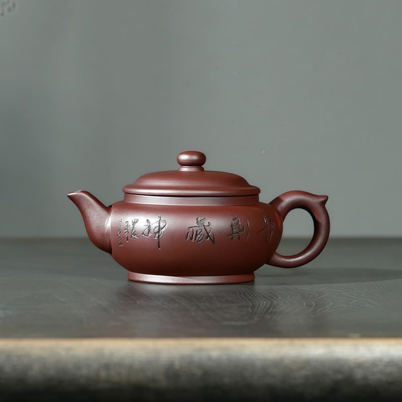 Handmade Plum Blossom Bird Yixing Purple Clay Tea Set - 1