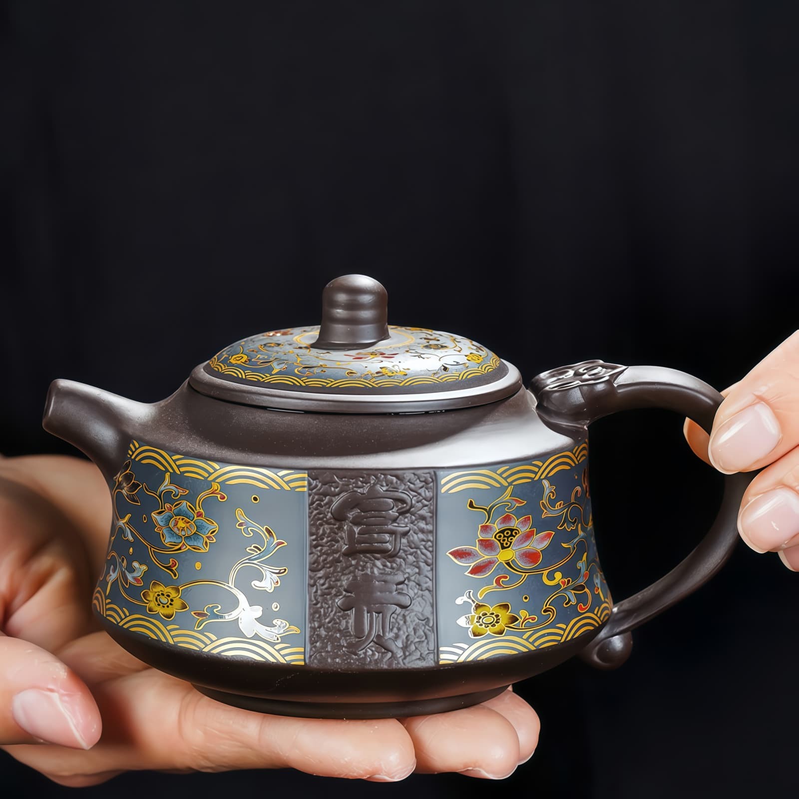 Fugui Themed Engraved Floral Yixing Clay Chinese Gongfu Tea Set